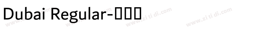 Dubai Regular字体转换